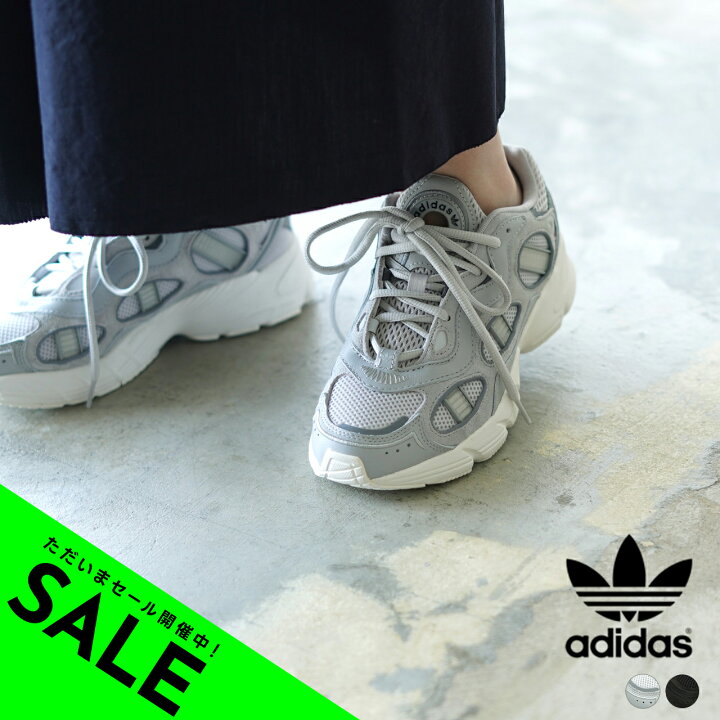 アウトレット 30 OFF アディダス オリジナルス adidas originals アスター ASTIR SN W スニーカー レディース HQ4378 GY2596 HQ6769 送料無料 0421 Crouka クローカ