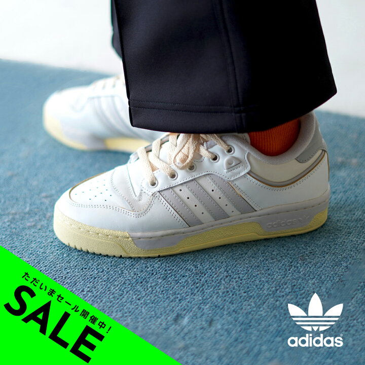 楽天市場】【アウトレット！30%OFF】アディダス オリジナルス adidas 