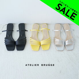 【アウトレット！30%OFF】アトリエブルージュ ATELIER BRUGGE フラット ストリング サンダル Flat string sandals レディース 23KS-18 23.0cm-24.5cm 【送料無料】0505