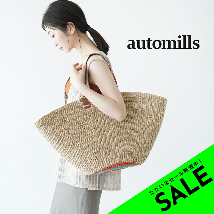 楽天市場】【アウトレット！30%OFF】オートミルズ automills  