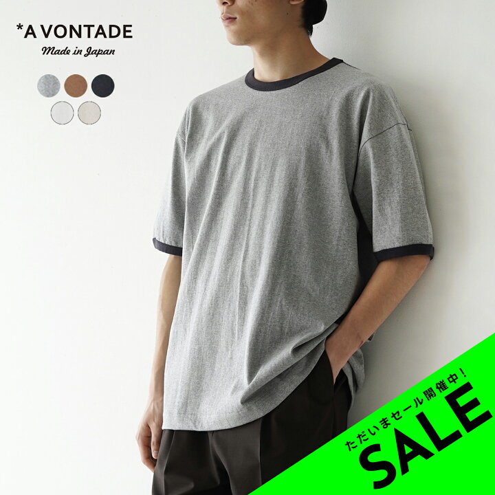 Vontade リンガー t a vontade tシャツ A VONTADE アボンタージ Ringer T-Shirts SS リンガーTシャツ