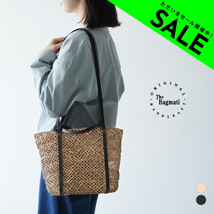 楽天市場】【アウトレット！30%OFF】ザ バグマティ The Bagmati 2way  