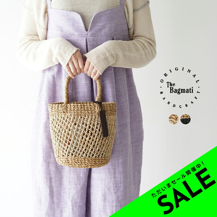 楽天市場】【アウトレット！30%OFF】ザ バグマティ The Bagmati  