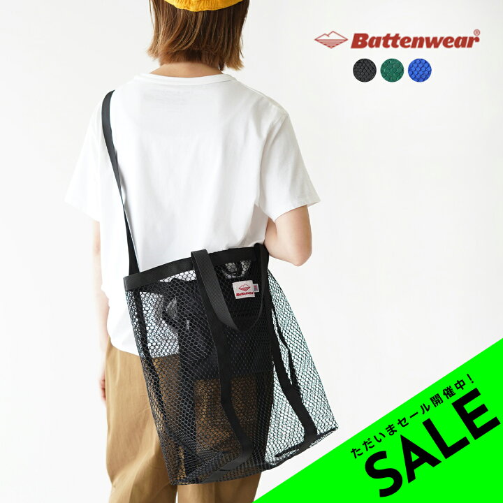 楽天市場】【アウトレット！30%OFF】バテンウェア Battenwear メッシュ 