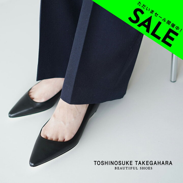 楽天市場】【アウトレット！30%OFF】ビューティフル シューズ  