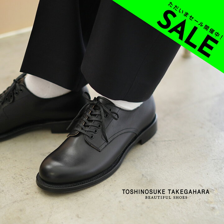 楽天市場】【アウトレット！30%OFF】ビューティフル シューズ 