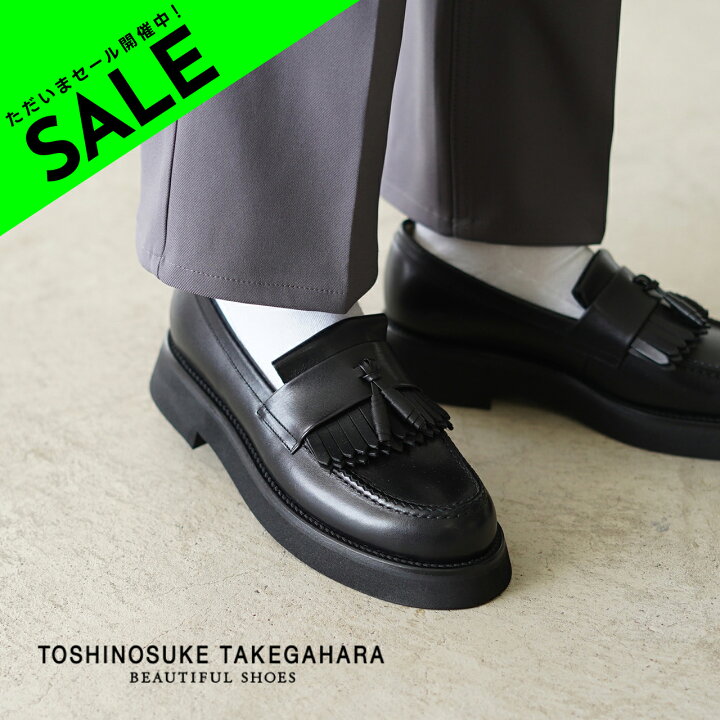 楽天市場】【アウトレット！30%OFF】ビューティフル シューズ 