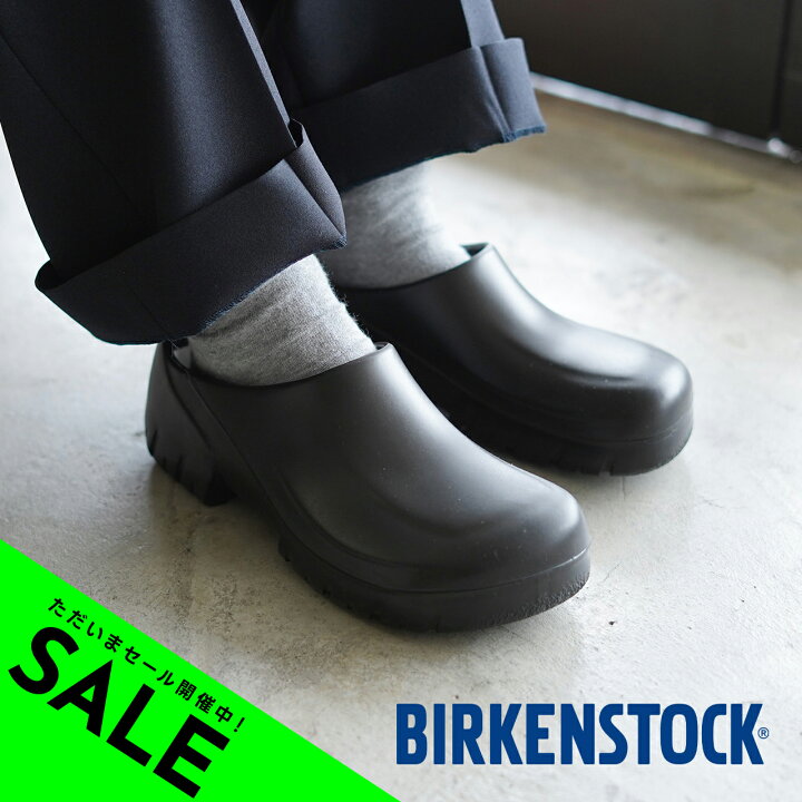 楽天市場】【SALE！50%OFF】ビルケンシュトック BIRKENSTOCK A630 PU 
