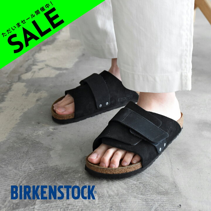 楽天市場】【SALE！50%OFF】ビルケンシュトック BIRKENSTOCK キョウト 