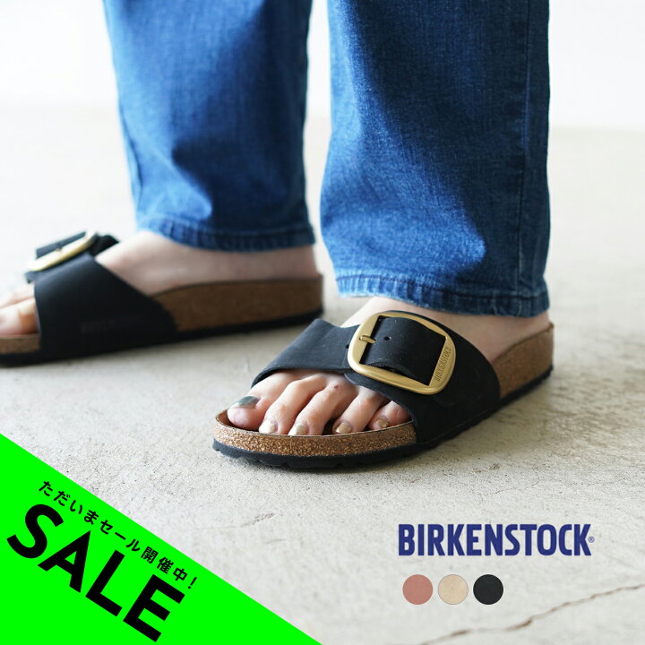 楽天市場】【SALE！50%OFF】ビルケンシュトック BIRKENSTOCK 