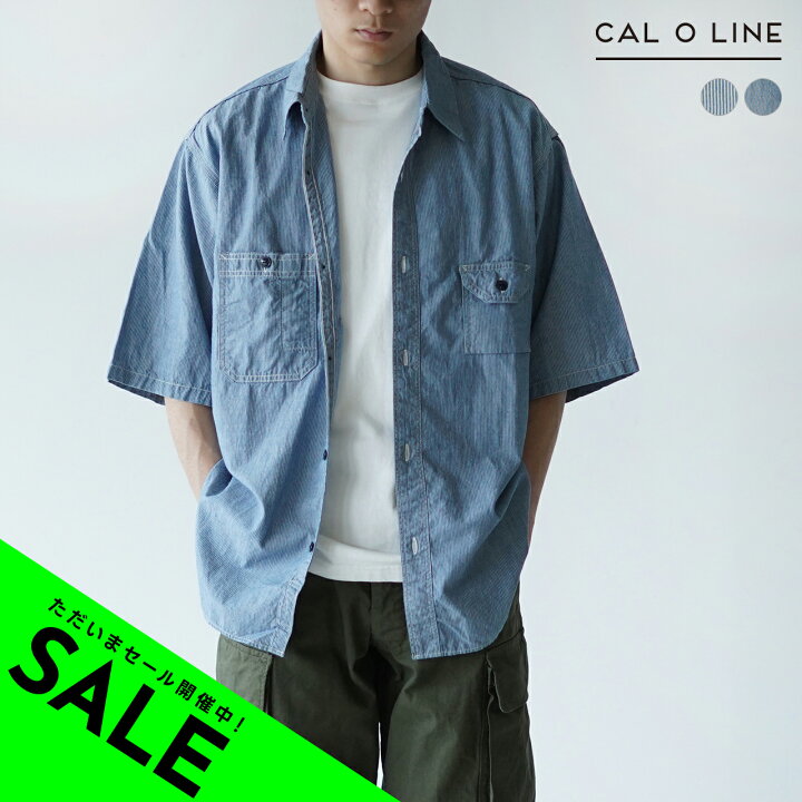 楽天市場】【SALE！50%OFF】キャルオーライン CAL O LINE ストライプ 