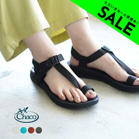 【アウトレット！30%OFF】チャコ Chaco ボーディー BODHI バックストラップ トング サンダル レディース メンズ JCH108321 JCH108387 JCH108625 JCH108627 JCH108992 JCH109426 JCH109428【送料無料】0609