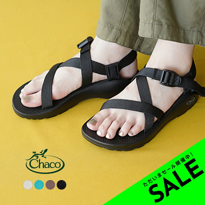 楽天市場】【アウトレット！30%OFF】チャコ Chaco Z1クラシック Z1 