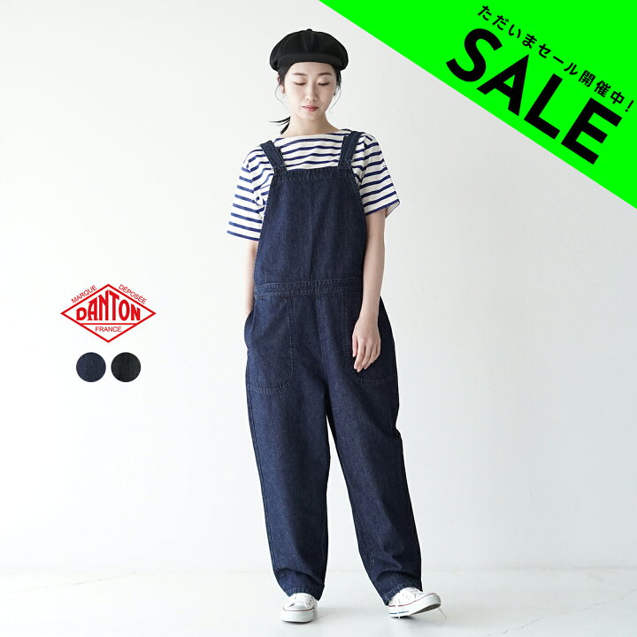 楽天市場】【SALE！50%OFF】ダントン DANTON デニム サロペット パンツ 