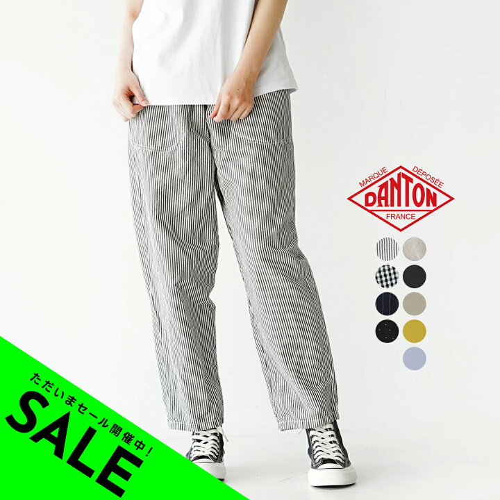 楽天市場】【SALE！50%OFF】ダントン DANTON コットン リネン ウェザー  