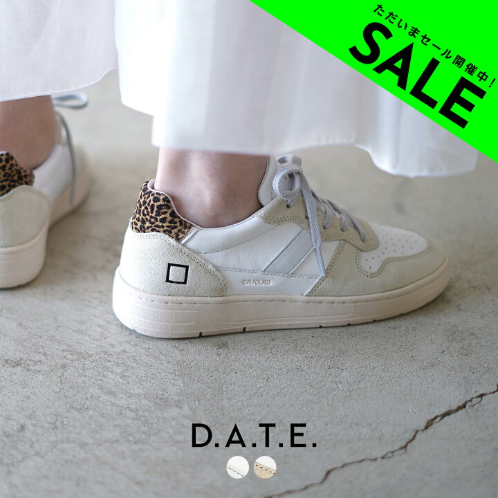 楽天市場】【アウトレット！30%OFF】デイト D.A.T.E. コートシューズ 