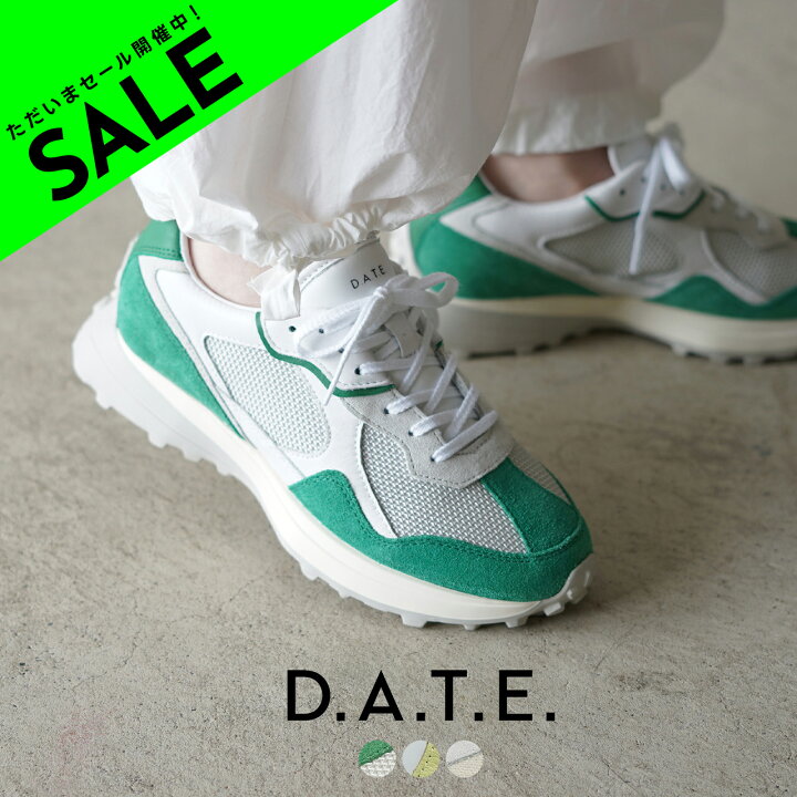 楽天市場】【SALE！50%OFF】デイト D.A.T.E 【日本限定】 ヴェッタ 