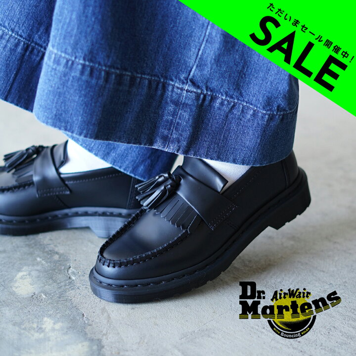 楽天市場】【アウトレット！30%OFF】ドクターマーチン Dr.Martens 