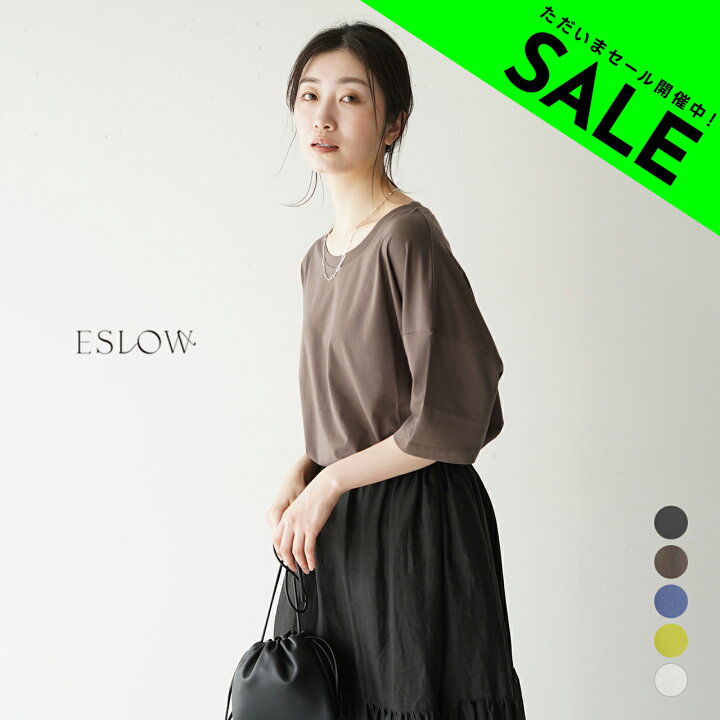 楽天市場】【SALE！50%OFF】エスロー ESLOW クルーネック プルオーバー 