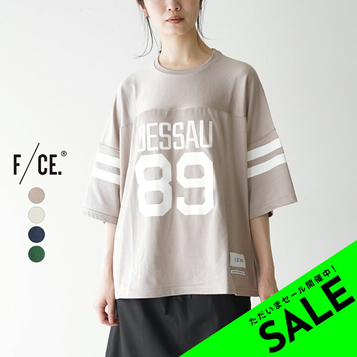 楽天市場】【アウトレット！30%OFF】エフシーイー F/CE. デッサウ 