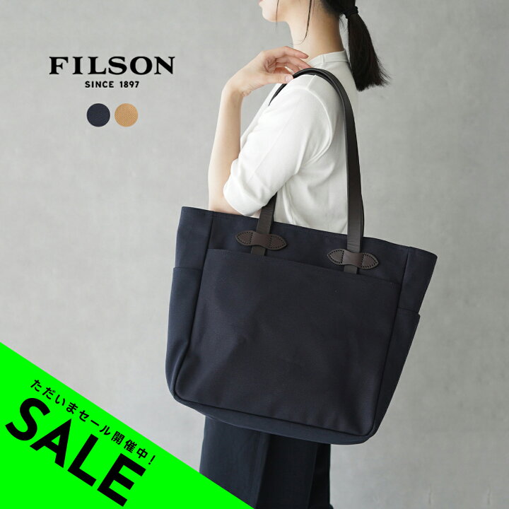 楽天市場】【SALE！50%OFF】フィルソン FILSON トートバッグ RUGGED 