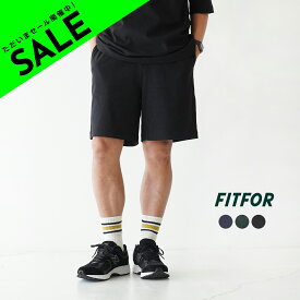 【アウトレット！30%OFF】フィットフォー FITFOR ショートパンツ SHORT PANTS メンズ 401【送料無料】0526