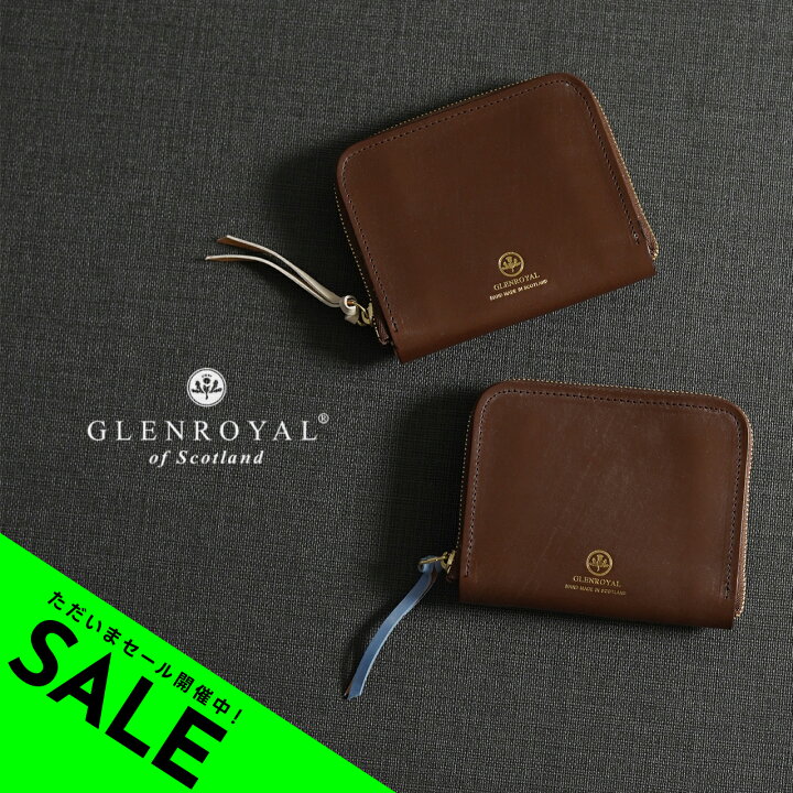 楽天市場】【SALE！50%OFF】グレンロイヤル GLENROYAL ジップラウンド 