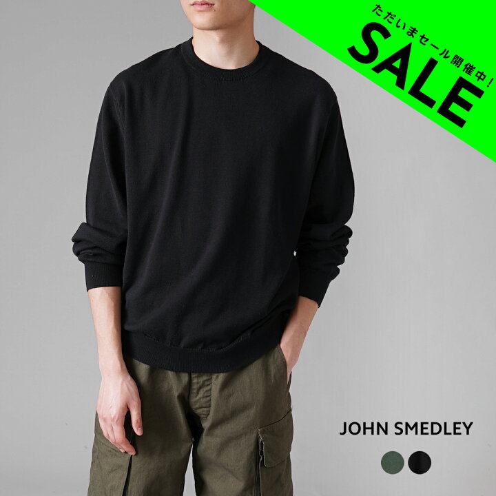 楽天市場】【アウトレット！30%OFF】ジョンスメドレー JOHN SMEDLEY 