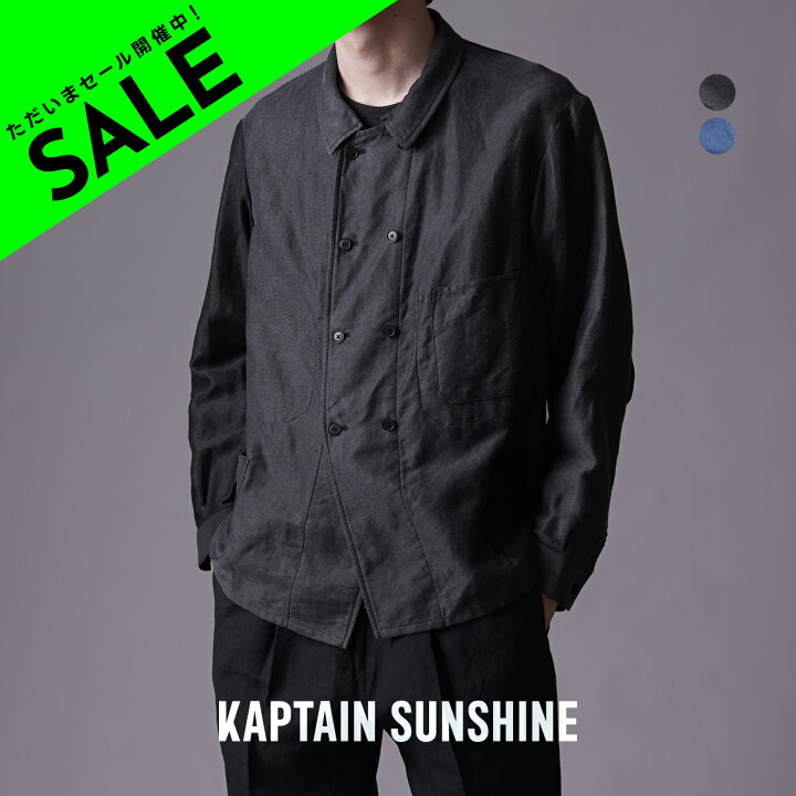 楽天市場】【アウトレット！30%OFF】キャプテンサンシャイン KAPTAIN 