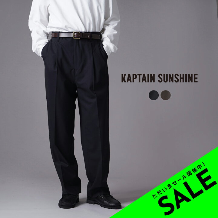 楽天市場】【SALE！50%OFF】キャプテンサンシャイン KAPTAIN SUNSHINE 