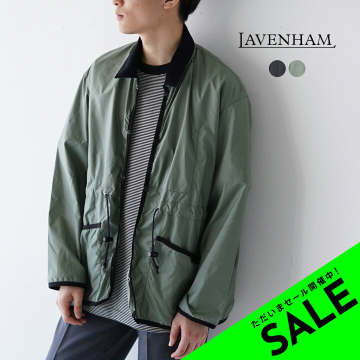 楽天市場】【アウトレット！30%OFF】ラベンハム LAVENHAM ラブンスター 