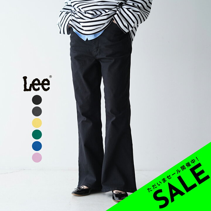 楽天市場】【SALE！50%OFF】リー Lee ジェギンス Jeggings チューブ 