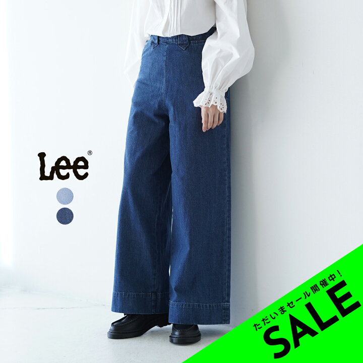 楽天市場】【アウトレット！30%OFF】リー Lee ランチ バギー フレア 