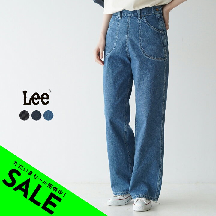 楽天市場】【アウトレット！30%OFF】リー Lee サイド ジップ ワーク 