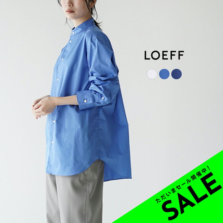 楽天市場】【アウトレット！30%OFF】ロエフ LOEFF バンドカラー シャツ  