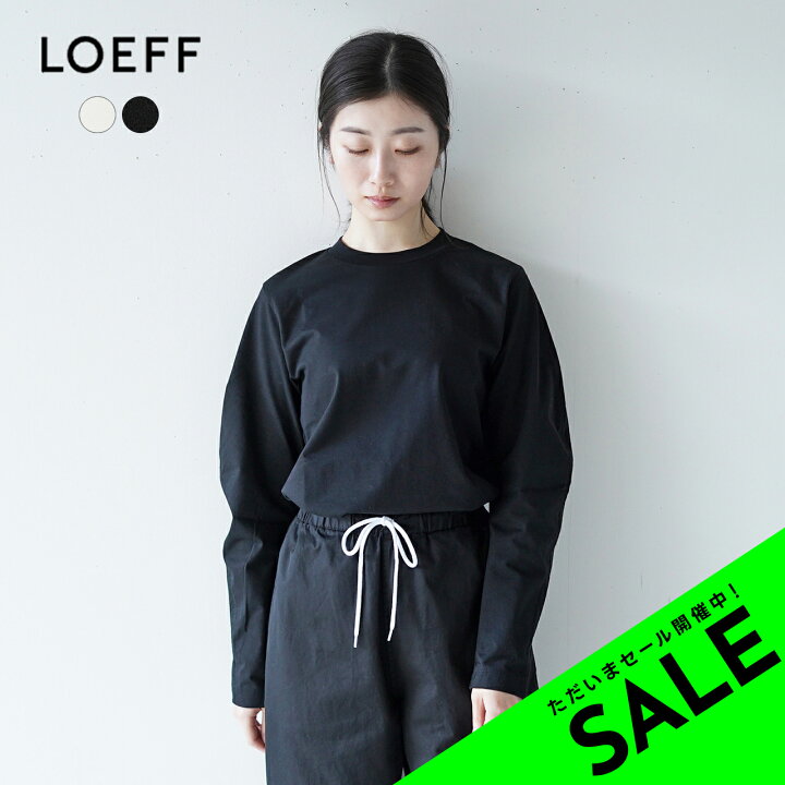 楽天市場】【アウトレット！30%OFF】ロエフ LOEFF オーガニック 