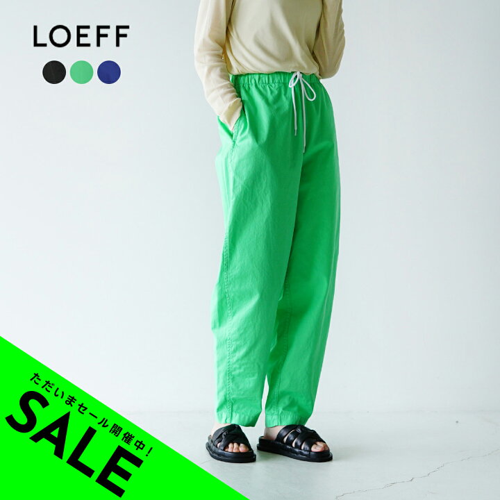 楽天市場】【SALE！50%OFF】ロエフ LOEFF コットン ギャバ ボンタン LF  