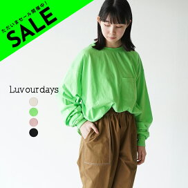 楽天市場】 ブランド別 > 【L】 > LUVOURDAYS(ラブアワーデイズ 