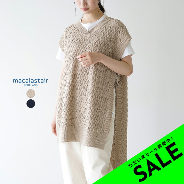 楽天市場】【アウトレット！30%OFF】マカラスター MACALASTAIR ニット  
