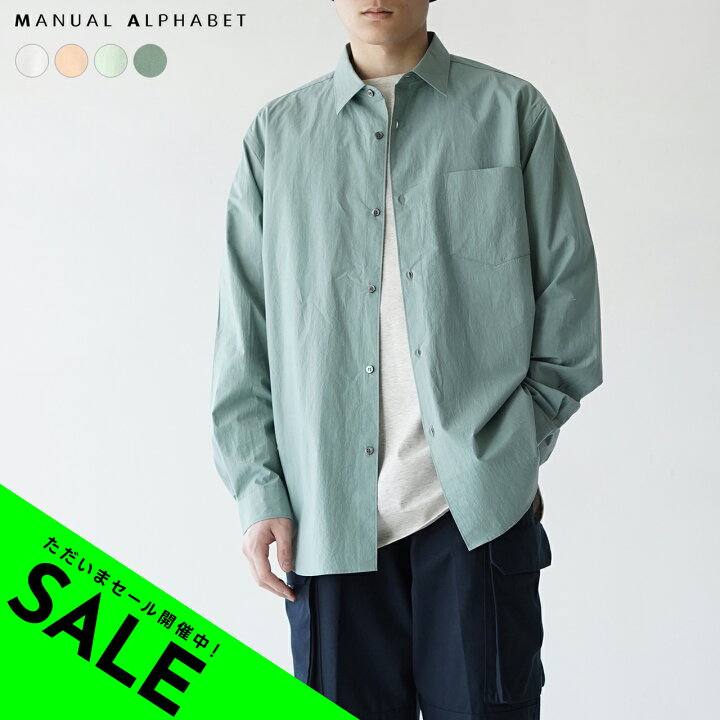楽天市場】【SALE！50%OFF】マニュアルアルファベット MANUAL ALPHABET 