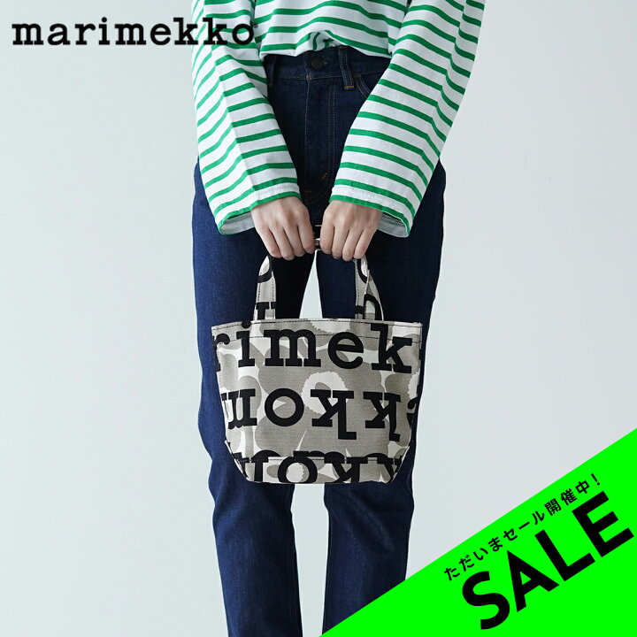 楽天市場】【SALE！50%OFF】マリメッコ marimekko キオスキ ピエニ  