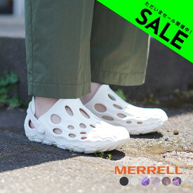 【アウトレット！30%OFF】メレル MERRELL ハイドロ モック HYDRO MOC 水陸両用 シューズ クロッグサンダル 店舗限定カラー レディース J19992 J85950 J005558 J005014 J004254 J005556【送料無料】0524