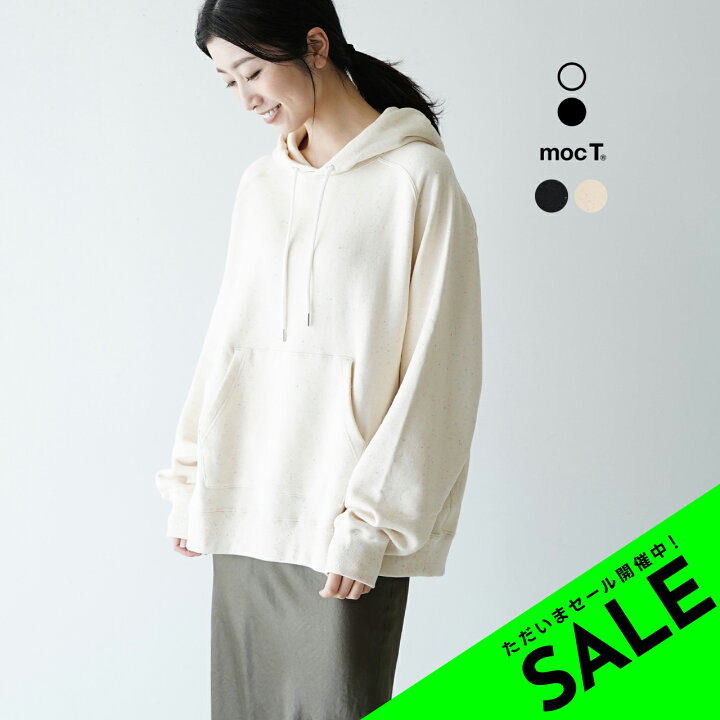 楽天市場】【アウトレット！30%OFF】モクティ mocT カラーネップ 