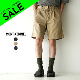 【アウトレット！30%OFF】モンケメル MONT KEMMEL ツイル タック イージー ワーク ショーツ TUCK EASY WORK SHORTS メンズ MKL-000-231003【送料無料】0620