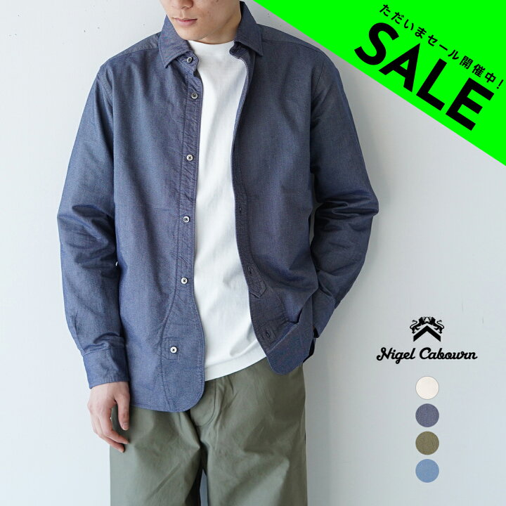 楽天市場】【SALE！50%OFF】ナイジェルケーボン Nigel Cabourn 