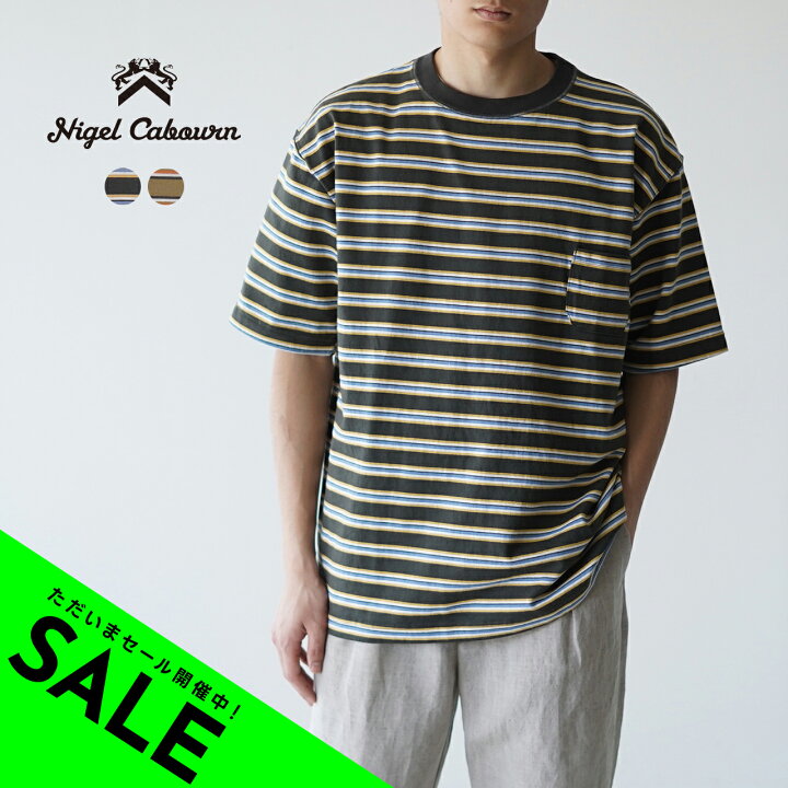 楽天市場】【アウトレット！30%OFF】ナイジェル・ケーボン Nigel 