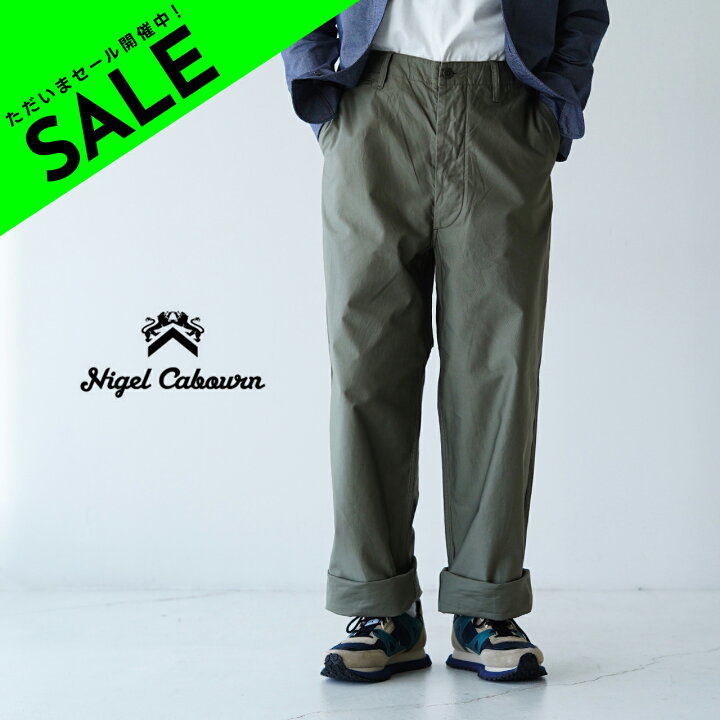 楽天市場】【SALE！50%OFF】ナイジェルケーボン Nigel Cabourn ニュー 