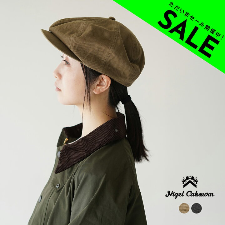楽天市場】【アウトレット！30%OFF】ナイジェル・ケーボン Nigel 