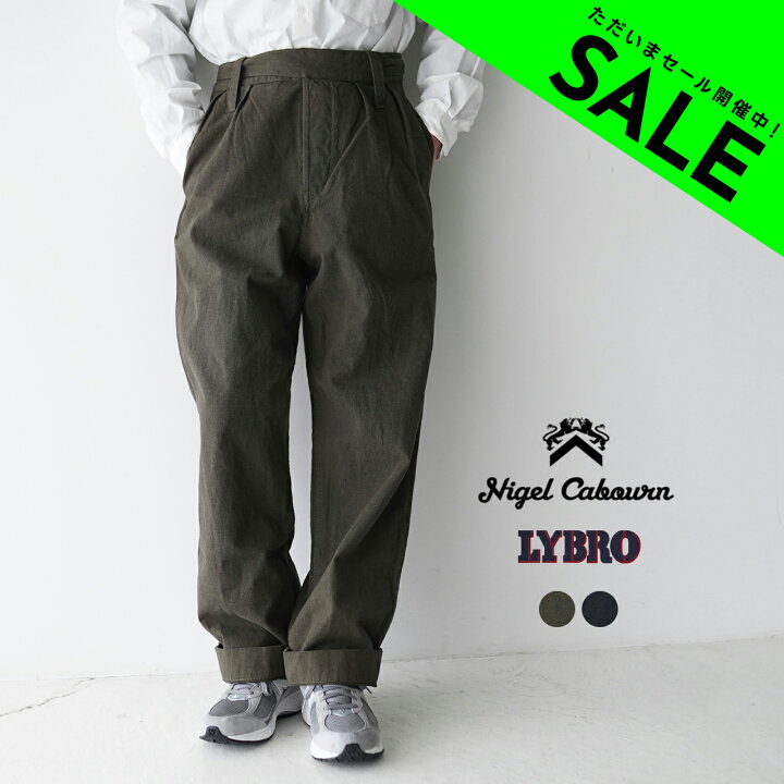 楽天市場】【アウトレット！30%OFF】ナイジェル・ケーボン Nigel 