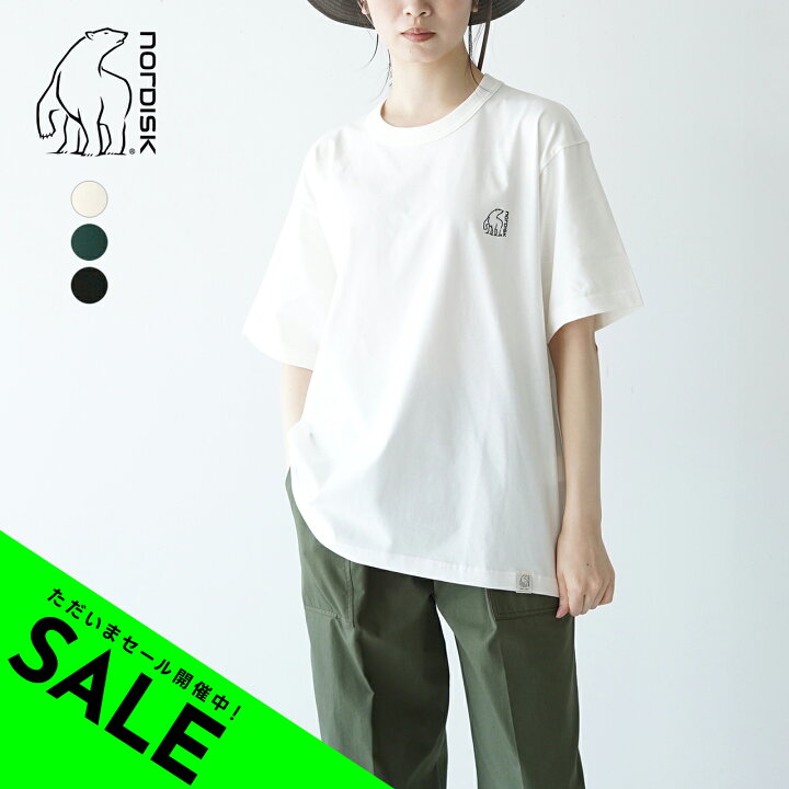 楽天市場】【SALE！50%OFF】ノルディスク NORDISK エンブロイダリー 